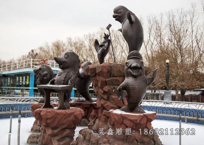 可爱海豹铜雕