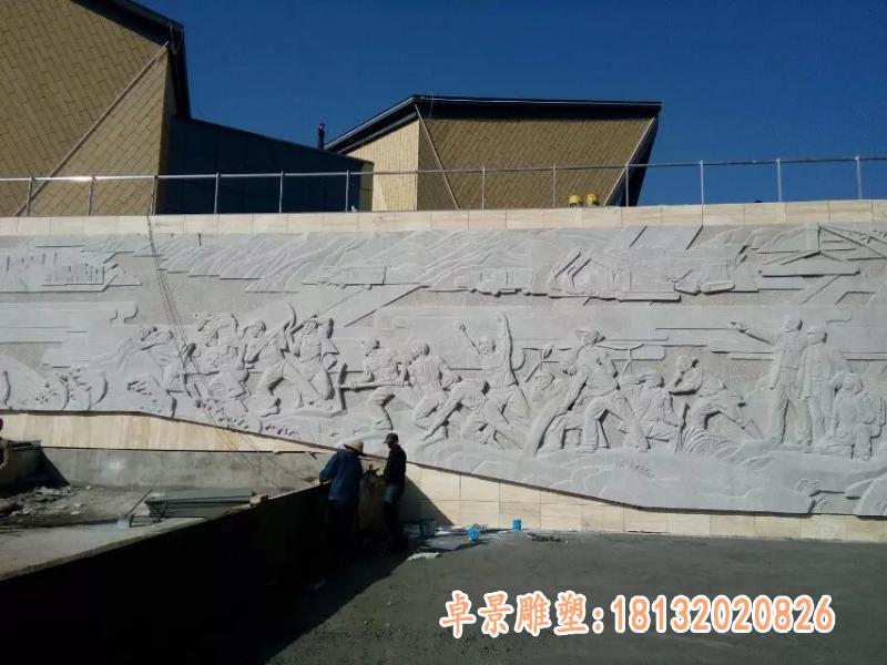 学校石雕浮雕壁画-内蒙花岗岩壁画雕塑安置