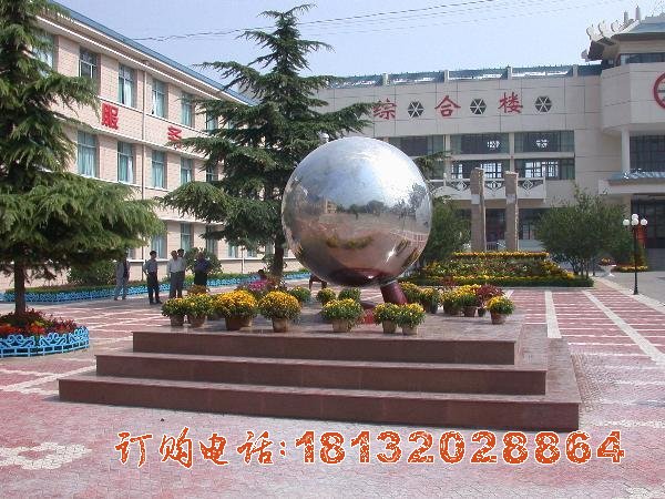双鸭山佳鸿雕塑雕刻厂不锈钢圆球抽象雕塑摆放在村口怎么样