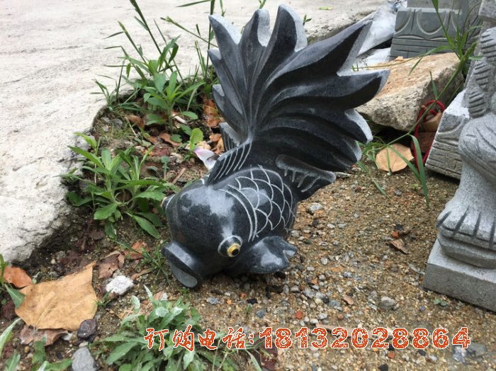 小金鱼石雕青石鱼