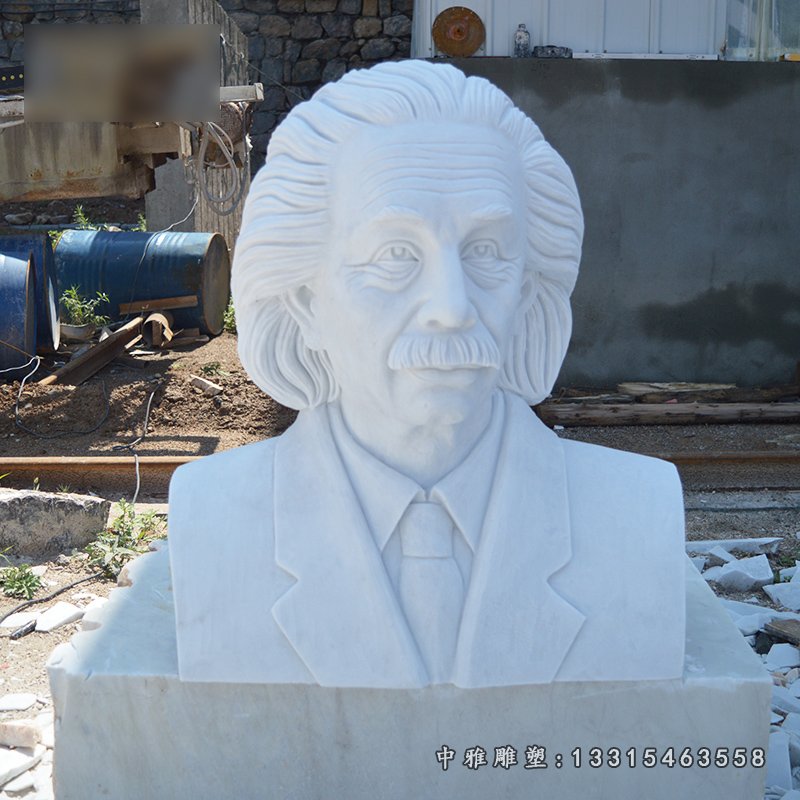 汉白玉爱因斯坦头像石雕宿州石爱因斯坦雕塑施工