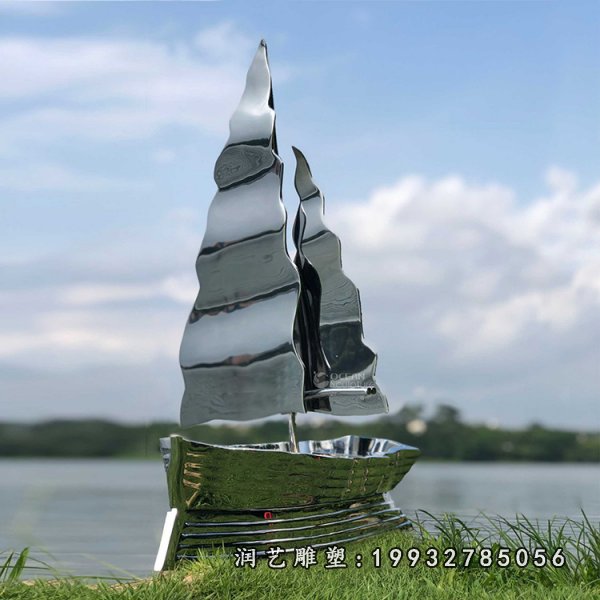 不锈钢船雕塑