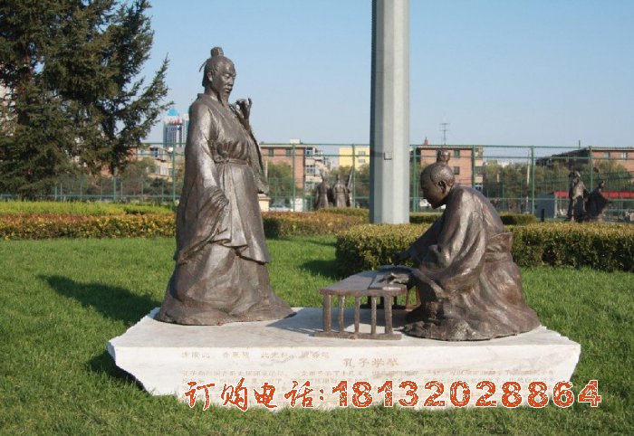 孔子学琴铜雕公园人物铜雕