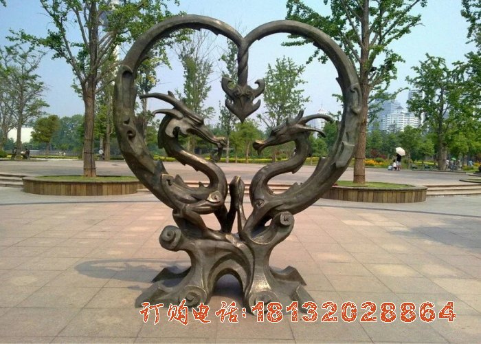 龙凤铜雕公园心形铜雕公园景观铜雕