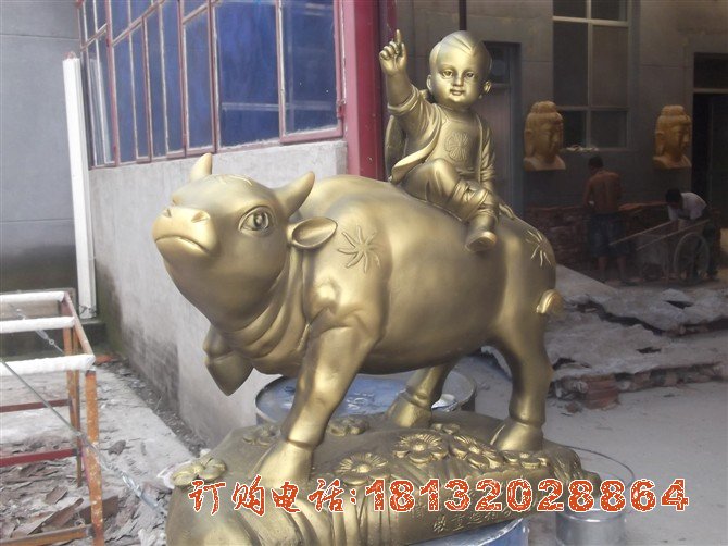 骑牛小孩铜雕公园景观铜雕