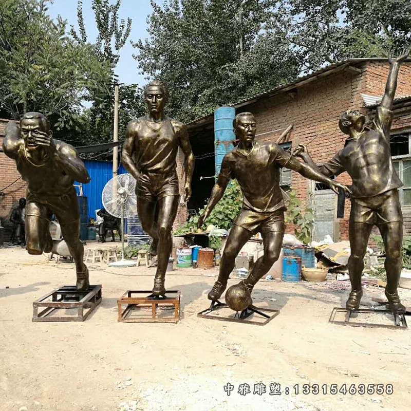 广场打篮球人物铜雕