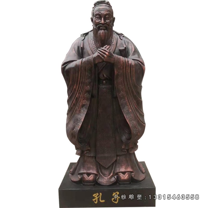 至圣先师孔子铜雕-宜宾铜雕雕塑孔子效用