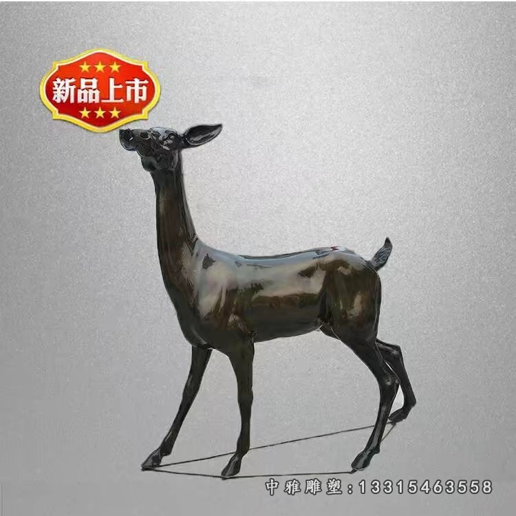 玻璃钢小鹿雕塑仿铜动物雕塑