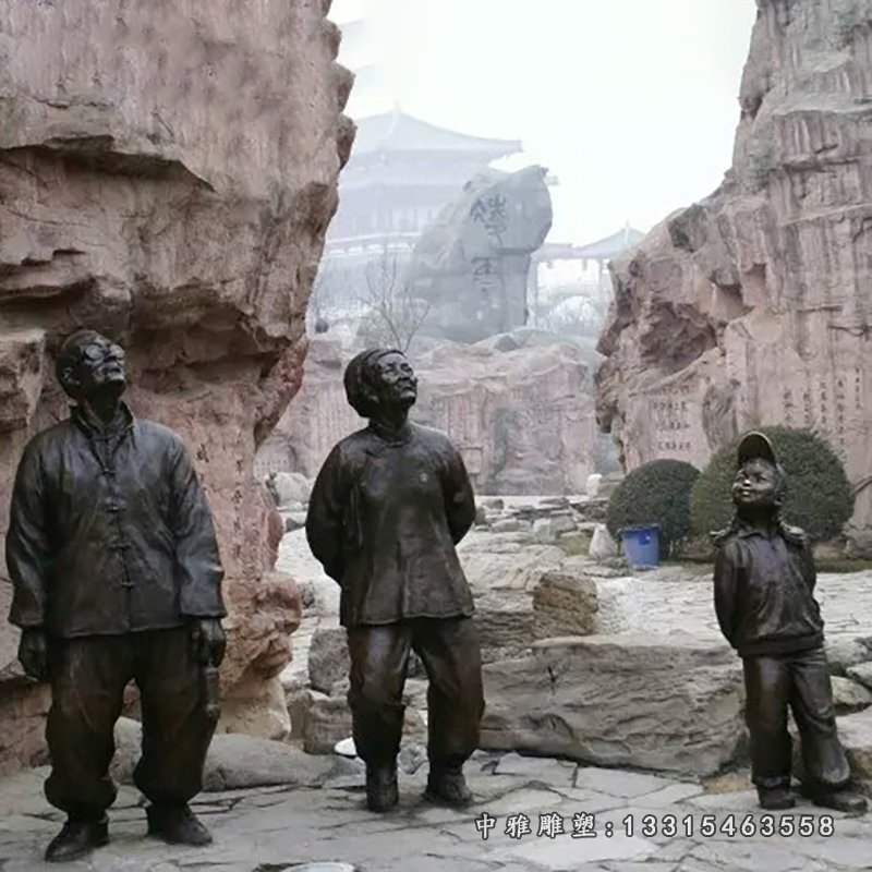 祖孙三代铜雕旅游景点铜雕
