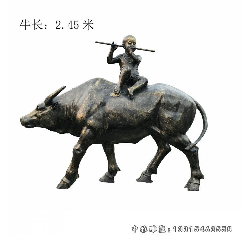 无尽的壮丽——铜牧童雕塑