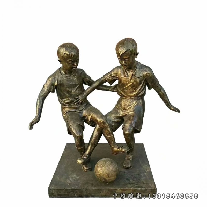 儿童踢足球铜雕