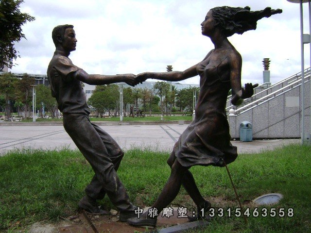 公园人物雕塑一男一女跳舞铜雕
