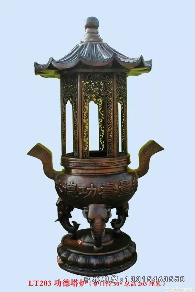 功德塔炉铜雕寺庙香炉铜雕