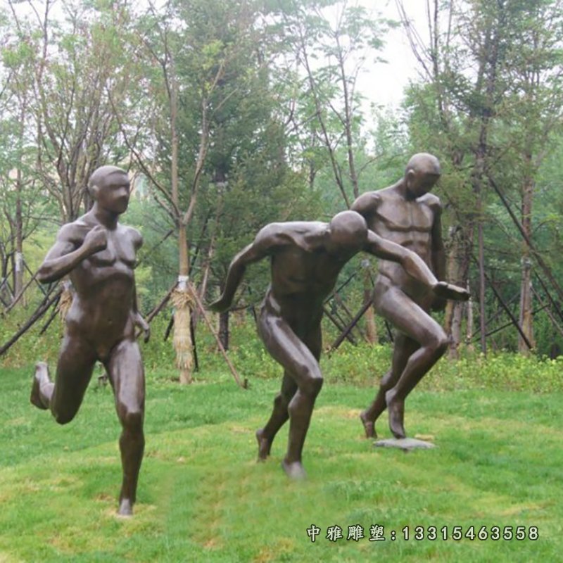 赛跑人物铜雕公园景观雕塑-副本