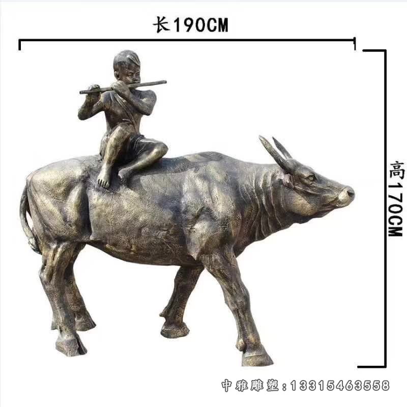牧童骑牛铜雕