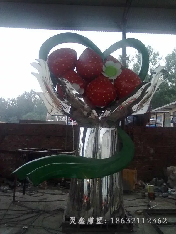 不锈钢草莓雕塑不锈钢水果雕塑