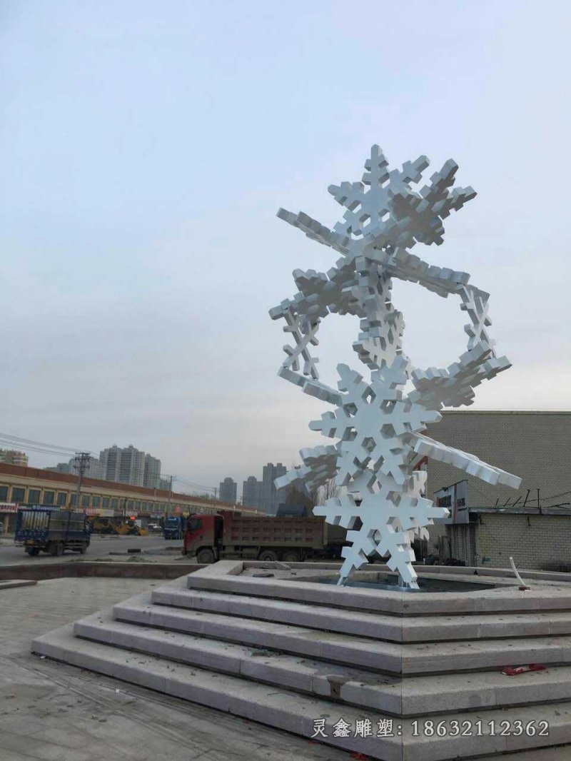 不锈钢雪花雕塑广场不锈钢雕塑