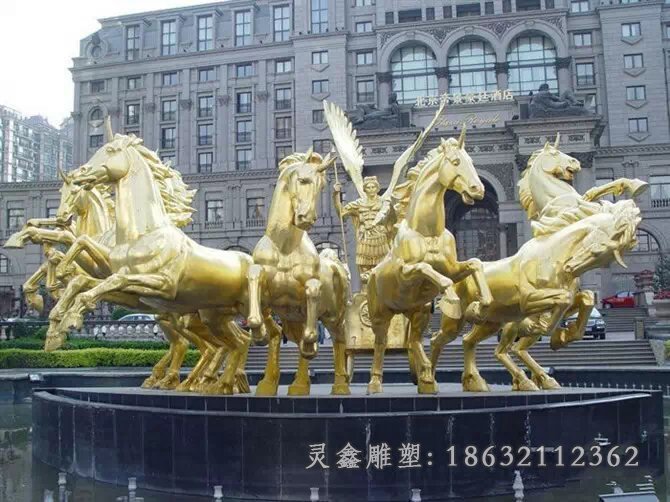 八匹马铜雕阿波罗铜雕