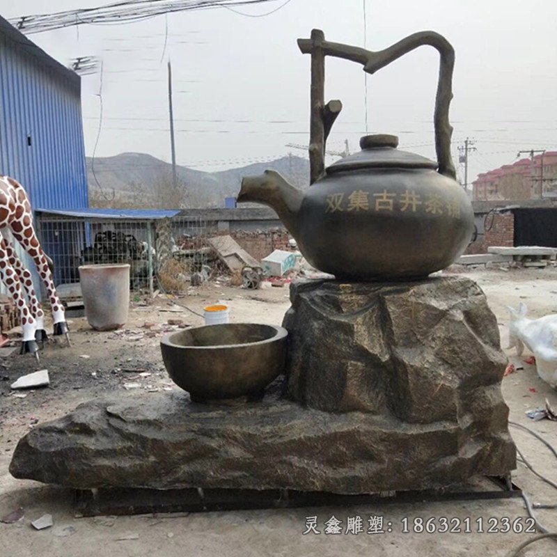景区茶壶和茶杯铜雕