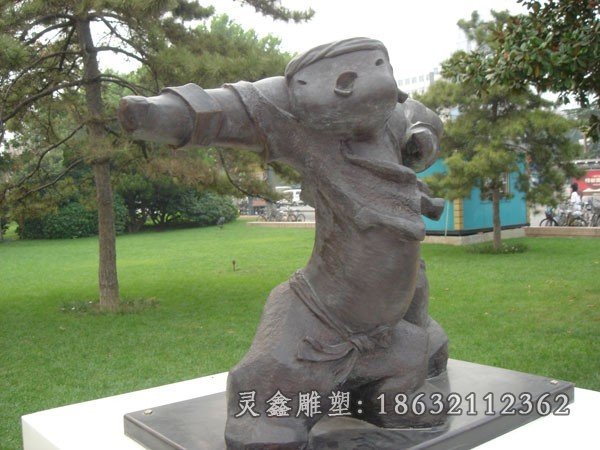 抽象人物练功铜雕公园小品铜雕