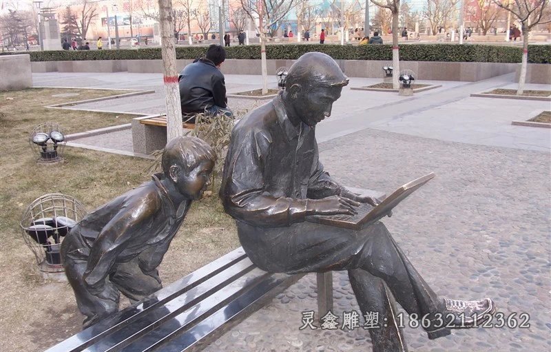 青年玩电脑铜雕公园小品景观铜雕