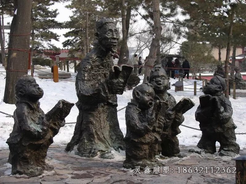 小孩读书铜雕公园人物铜雕