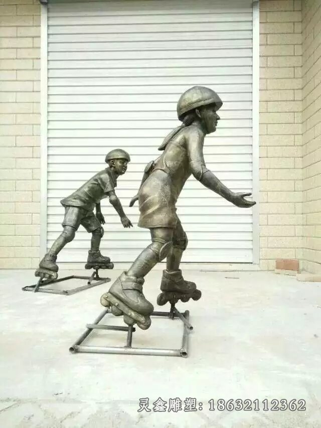 小孩轮滑铜雕公园人物铜雕