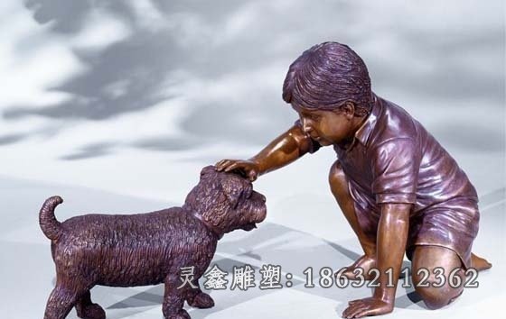 小孩与小狗铜雕广场景观铜雕