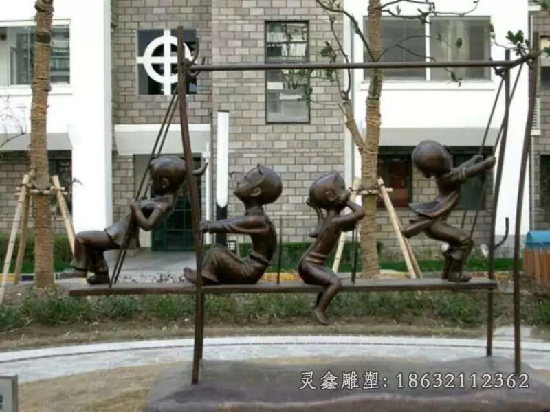 小孩玩秋千铜雕公园小品铜雕