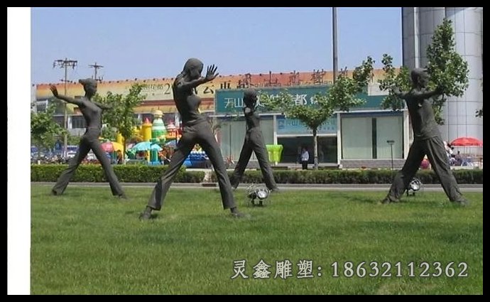 跳健美操铜雕公园人物铜雕