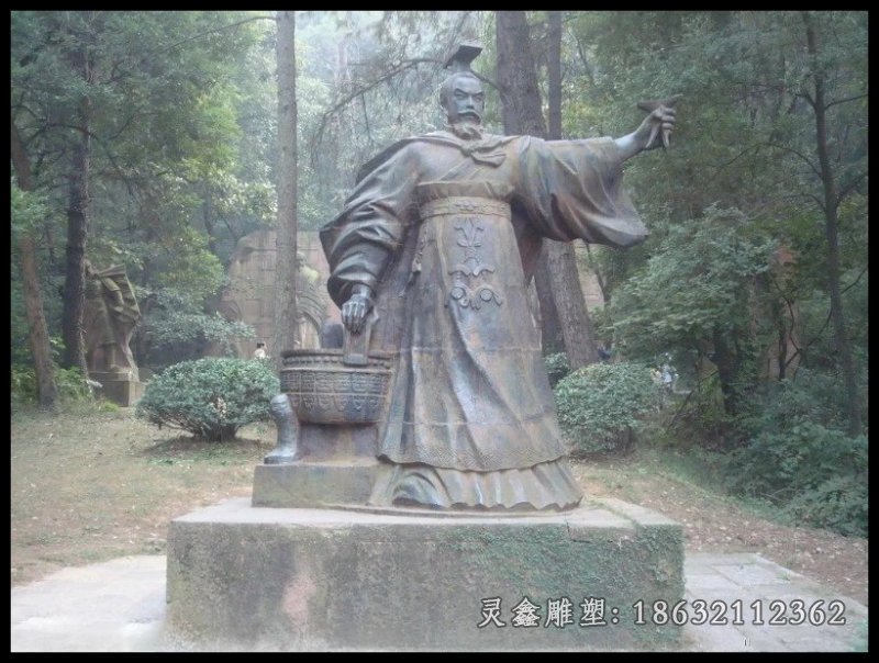 漢帝銅雕公園古代人物銅雕