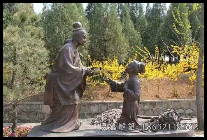 古人銅雕公園人物銅雕