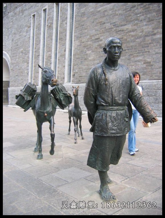 清朝商人铜雕广场小品雕塑