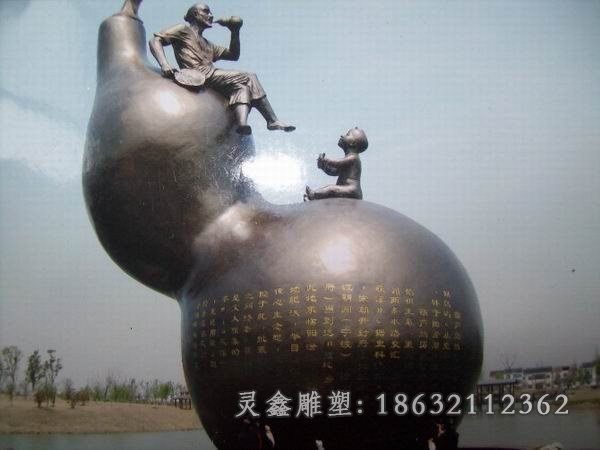 铜葫芦雕塑广场葫芦铜雕
