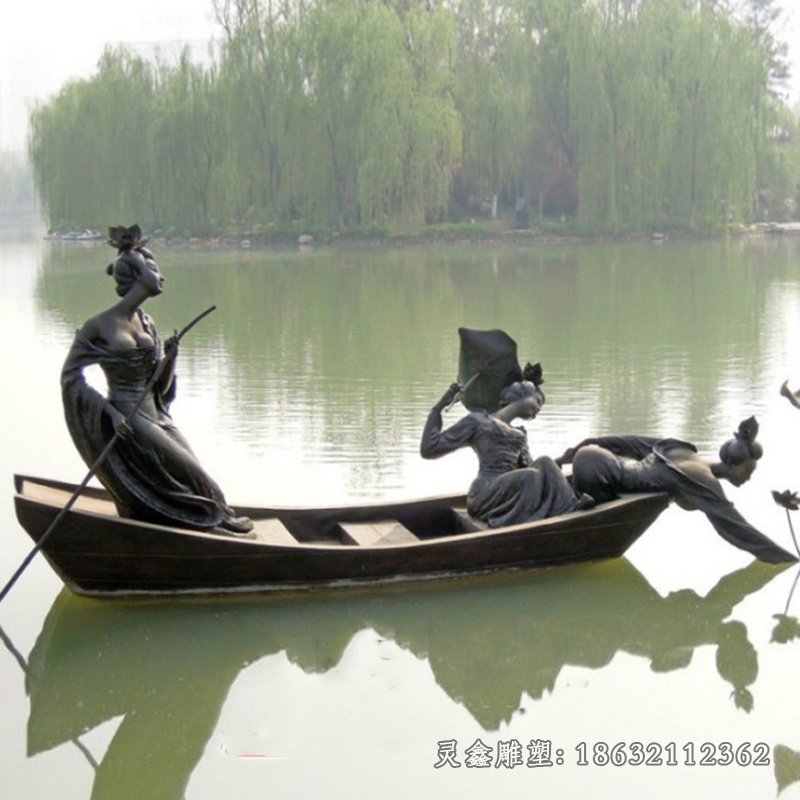 划船铜雕