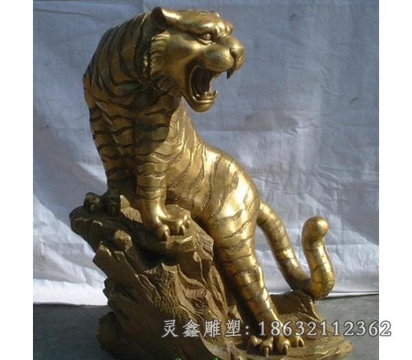 山上老虎铜雕动物铜雕