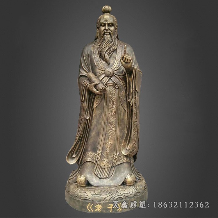 天津道家学派创始人老子铜雕中卫青铜雕塑老子订制