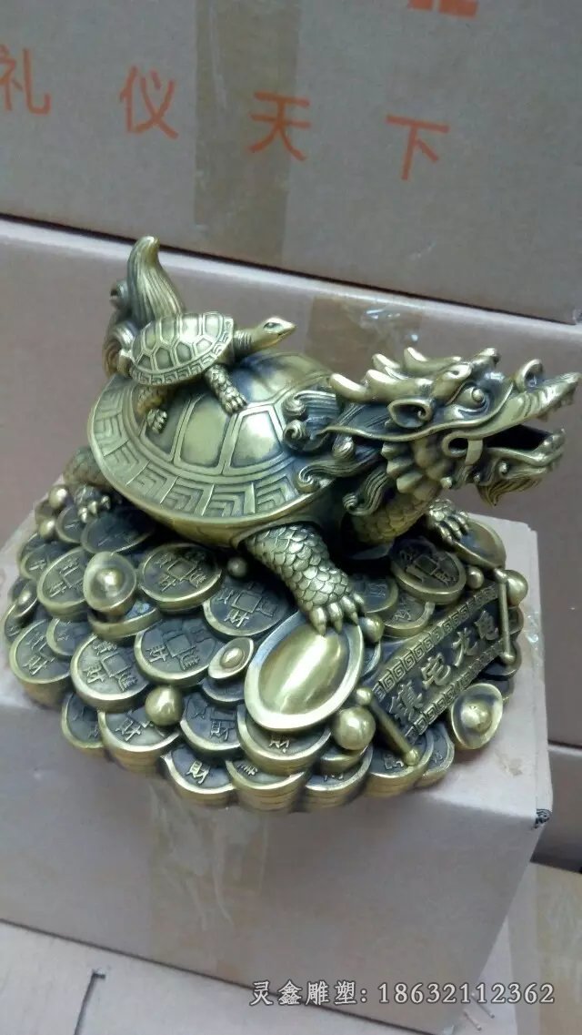龙龟铜雕招财龙龟铜雕