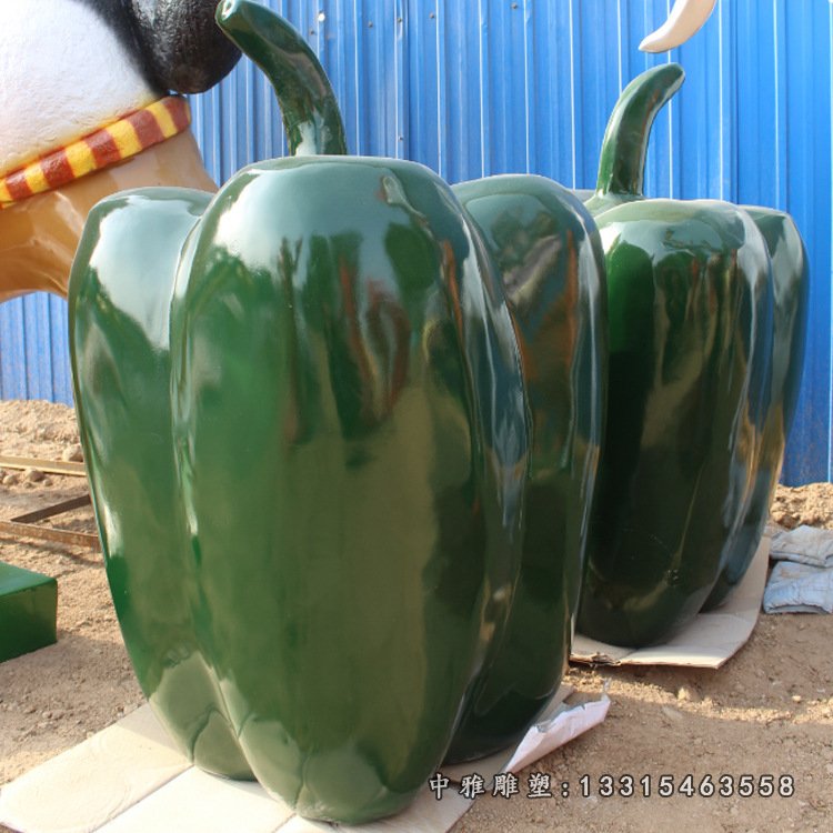 玻璃钢青椒雕塑广场雕塑摆件支持来图定制厂家批发仿真水果蔬菜