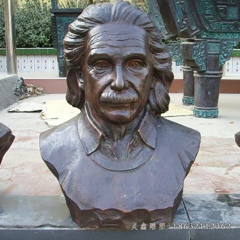 爱因斯坦铜雕像校园名人铜雕像
