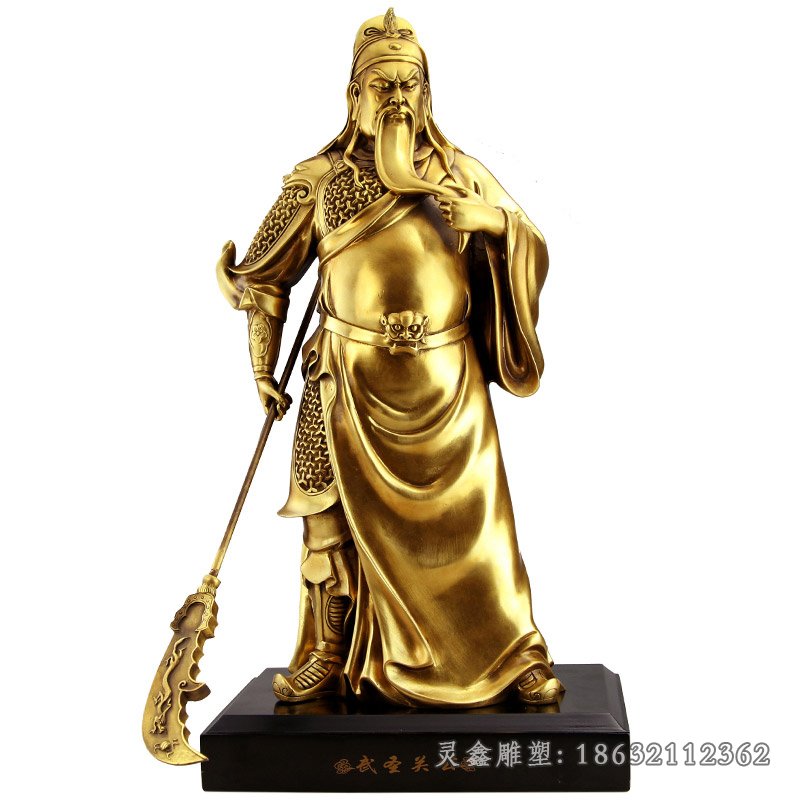 武圣关公铜雕古代人物雕塑
