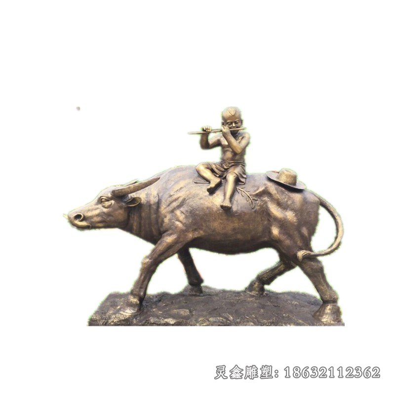 骑在牛背上吹笛子的小孩铜雕放牧铜雕