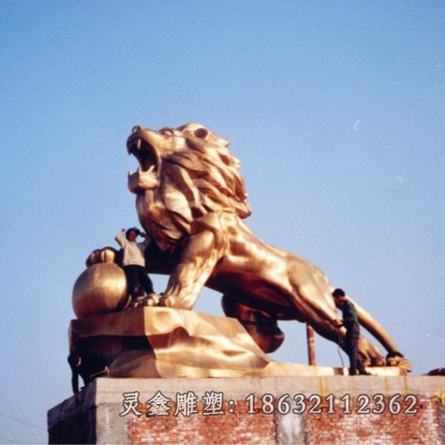 西洋狮铜雕狮子耍球铜雕