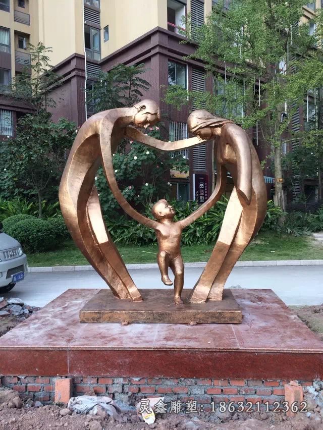 幸福之家铜雕公园幸福之家铜雕