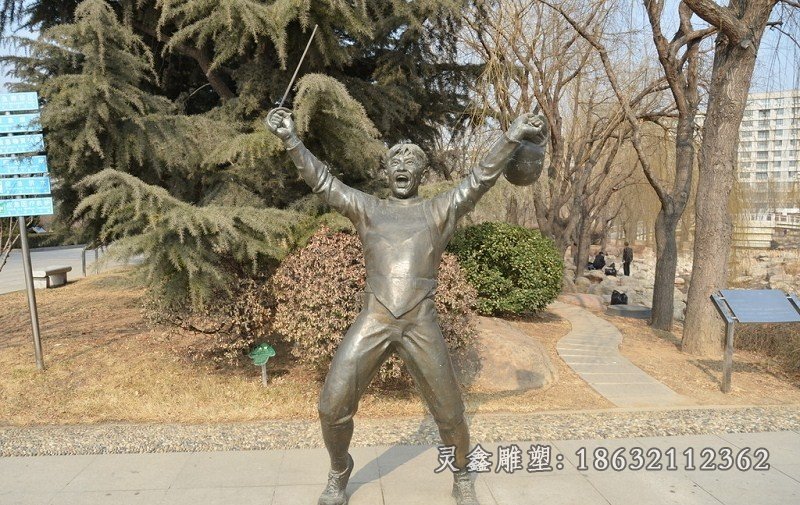击剑运动员铜雕公园人物铜雕
