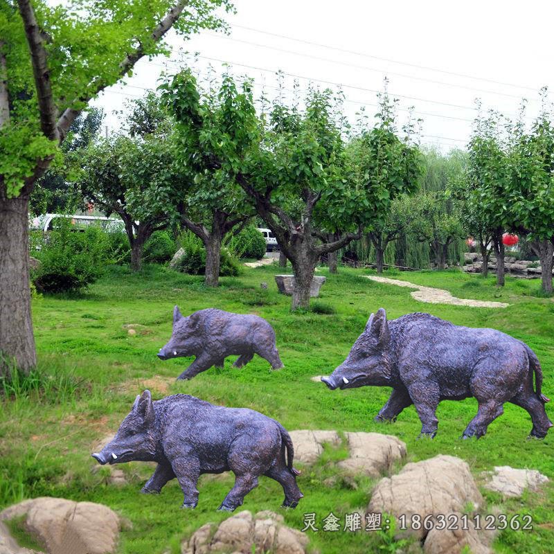 玻璃钢野猪雕塑公园仿真动物雕塑