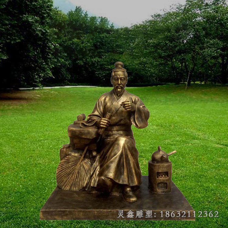 张仲景名人铜雕