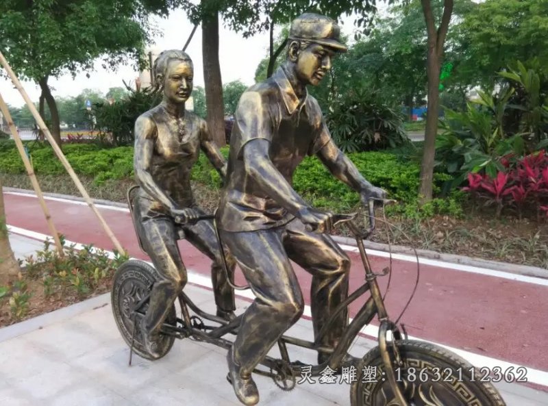 两人骑自行车铜雕公园小品铜雕