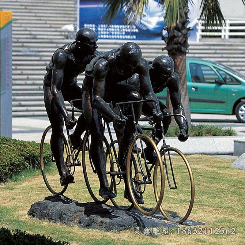 铸铜骑自行车人物雕塑铜雕人物雕塑