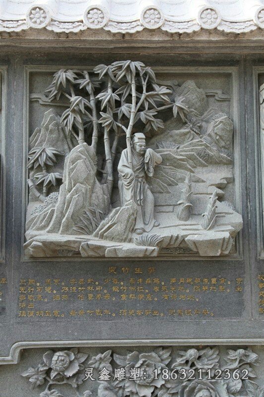 石雕二十四孝-淄博汉白玉二十四孝雕塑图集